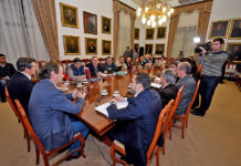 Bordet pidió esfuerzo en controlar gastos y cuidar los recursos del Estado