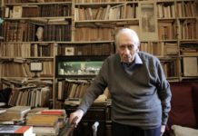 Bibliotecas privadas: colecciones notables que se esconden en la ciudad