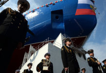 Conozca el corazón del Árktika, el rompehielos nuclear ruso (vídeo) © Sputnik/ Ramil Sitdikov