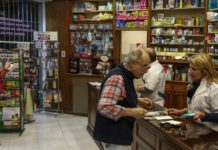 Contra la letra de médico: proponen obligar a realizar recetas médicas preimpresas