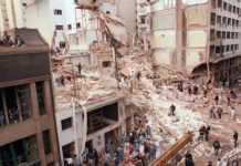 AMIA: desclasificarán «la totalidad de la documentación» relacionada al atentado