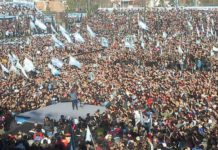 La expresidente criticó el endeudamiento: «Nos quieren dar cien años más de deuda»