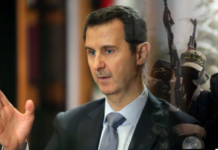 Revuelo por la presencia en Río del hijo mayor de Al-Assad