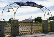 Colonia Dignidad: Alemania compensará a las víctimas del asentamiento fundado en Chile por un antiguo nazi