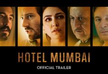 HOTEL MUMBAI