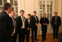 Empresarios y emprendedores destacan resultados de la misión comercial entrerriana a Chile