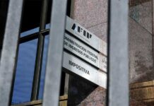 La AFIP remata de forma online mercadería remanente en la Aduana
