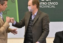 Bordet: “Contamos con el apoyo de un gobierno nacional que sabe cuáles son nuestras prioridades”