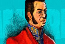 La provincia publicó un micrositio en homenaje a Francisco Ramírez