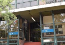 La provincia adquirió equipamiento sustancial para distintos establecimientos sanitarios