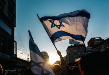 «Desde el Centro JJ Urquiza nos solidarizandonos con el pueblo judio»