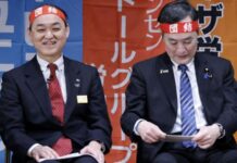 «El fin de la deflación»: por qué Japón deja de ser el único país con tasas de interés negativas y acaba con un «experimento monetario» extraordinario