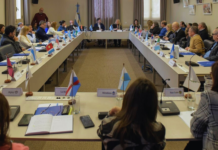 El Consejo General de Educación participó de la Mesa Federal de Formación Docente