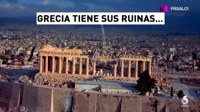 El saqueo de la antigua Grecia