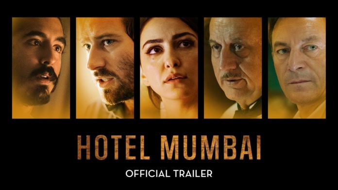 HOTEL MUMBAI