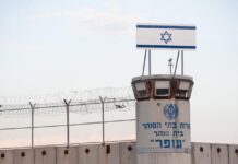 Israel construirá horca para ejecutar palestinos con palcos para familias