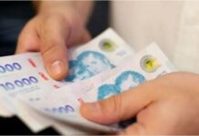 Consejo del Salario: empresarios ofrecieron un 1,8% y gremios piden casi $1.000.000