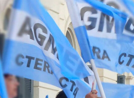 Agmer define hoy su postura sobre la oferta salarial