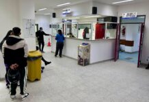 Hospital Urquiza habilita turnos online para múltiples especialidades médicas