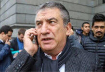 STJ cierra vía a la Corte para Urribarri, Haidar y Cardona